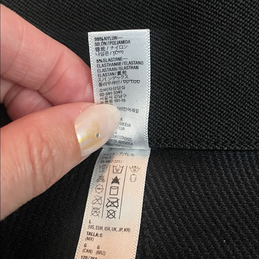 American Apparel Ribbed Riding Pants - Picture 6 of 7